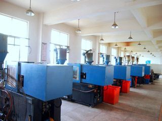 Factory facility photo 5