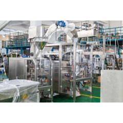Factory facility photo 4