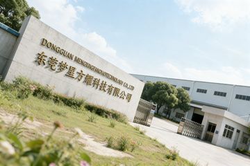 Factory and facilities of Dongguan Mengxing Fangyao Technology Co., Ltd