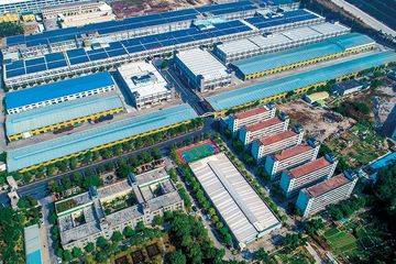 Factory facility photo 2
