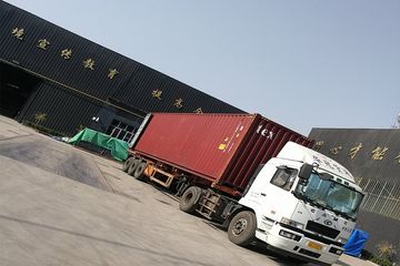 Factory facility photo 2