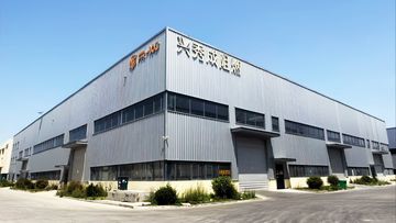 Factory and facilities of Xingxiu Cheng Flame Retardant Materials (Suqian) Co., ...