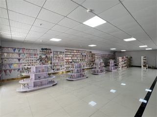 Factory facility photo 4
