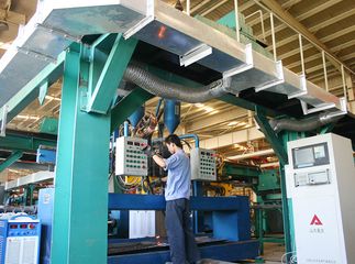Factory facility photo 4
