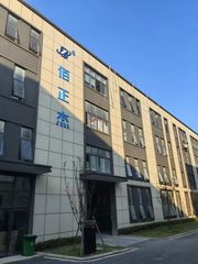 Factory facility photo 2