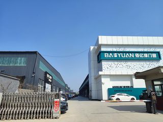 Factory facility photo 2