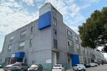 Factory and facilities of Shaoxing City Xinlan Textile CO., LTD.