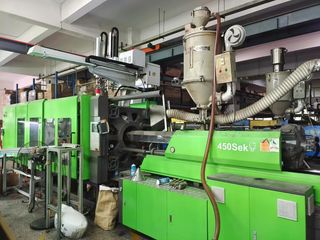 Factory facility photo 4