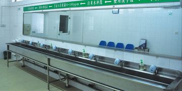 Factory facility photo 4