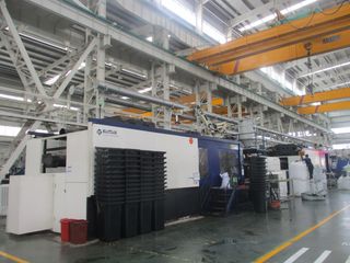 Factory facility photo 4