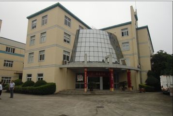 Factory facility photo 2