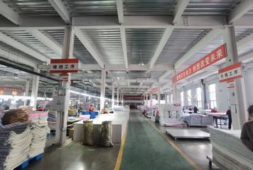 Factory facility photo 3