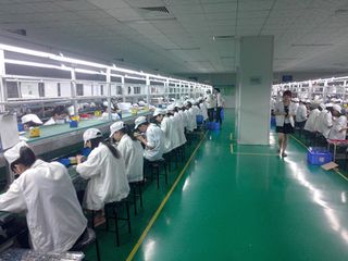 Factory facility photo 2