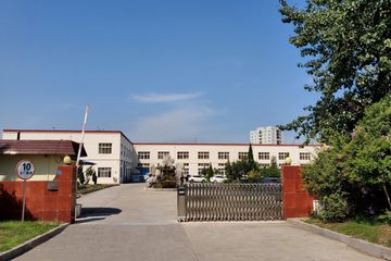 Factory facility photo 2