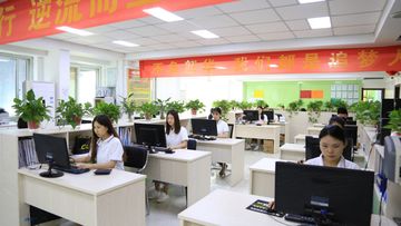 Factory facility photo 3