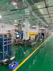 Factory facility photo 3