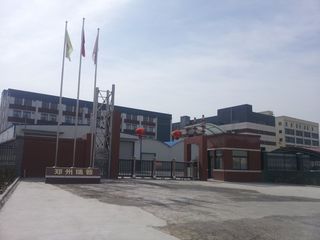Factory facility photo 4
