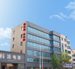Factory and facilities of Zhejiang Kepai Electrical Appliance Co., Ltd.