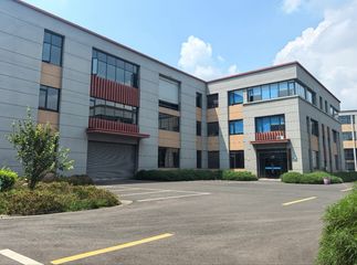 Factory facility photo 5