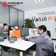 Factory facility photo 2