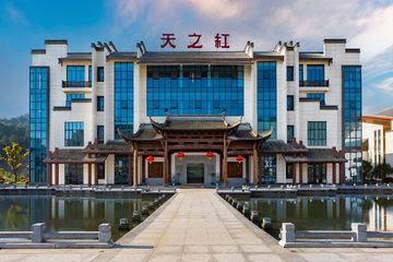 Factory and facilities of Anhui Keemun Black Tea Development Co., Ltd.