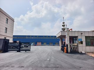Factory facility photo 3