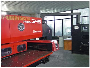 Factory facility photo 3