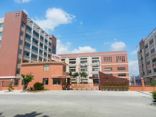 Factory facility photo 2