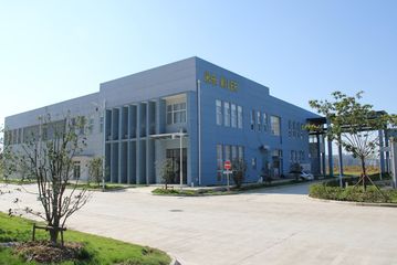 Factory and facilities of Guangzhou Langrui Trading Co. Ltd