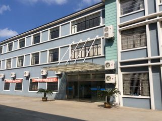 Factory facility photo 3