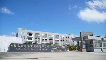 Factory and facilities of Changtai Ruixiang Sports Goods Co. Ltd.