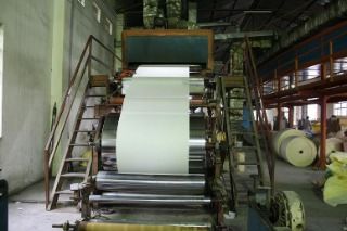 Factory facility photo 3