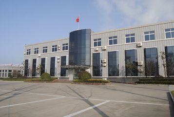 Factory facility photo 2