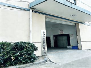 Factory facility photo 3