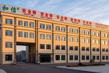 Factory facility photo 2