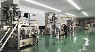 Factory facility photo 5