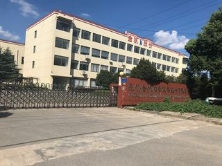 Factory facility photo 2