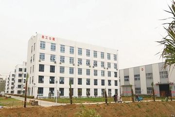 Factory facility photo 3