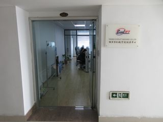 Factory facility photo 3