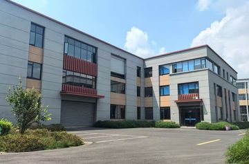 Factory facility photo 4