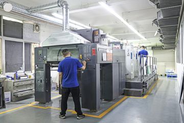 Factory facility photo 3