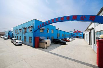 Factory facility photo 2
