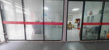 Factory facility photo 2