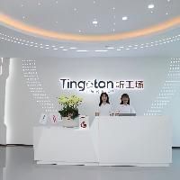 Factory and facilities of Hangzhou Tingoton Technology Co., Ltd.