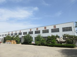 Factory facility photo 5