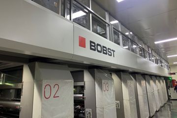 Factory facility photo 3