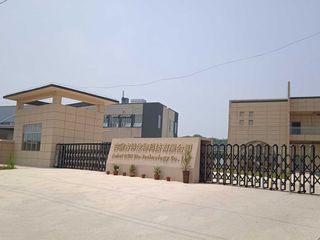Factory facility photo 2