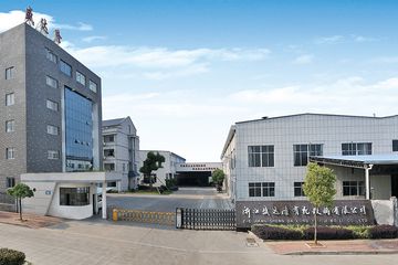 Factory facility photo 2
