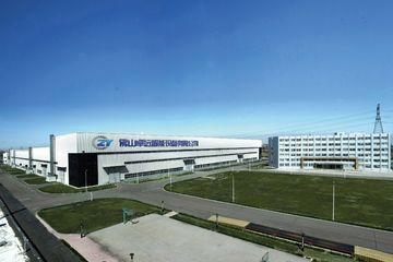 Factory facility photo 2