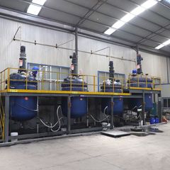 Factory facility photo 5